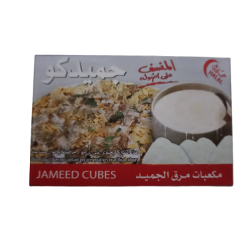 JAMEEDCO pack of 6 cubes جميدكو باكيات ب 6 مكعبات