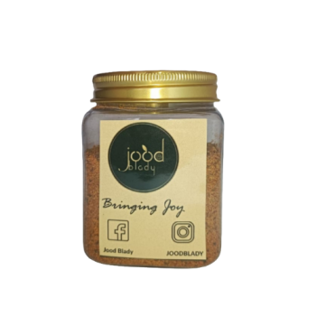 Fish spices 100 GM بهارات سمك