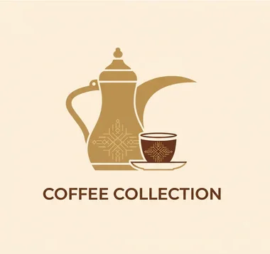 Coffee Collection مجموعة القهوة