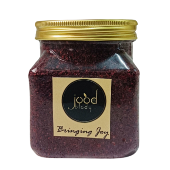 Sumac Jordan pure 200 mg سماق بلدي عجلون