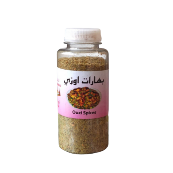 Ouzi spices 80g بهارات أوزي