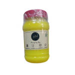 Ghee Sheep Jordan  1000 gm سمن غنم بلدي الكرك