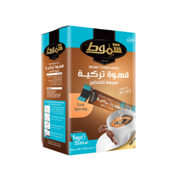 Shamout Turkish coffee instant 20 sachet قهوة تركيه شموط سريعة التحضير 20مغلف